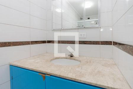 Apartamento à venda com 55m², 2 quartos e 1 vaga Apartamento à venda com 55m², 2 quartos e 1 vagaBanheiro