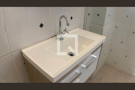 Banheiro de apartamento para alugar com 1 quarto, 52m² em Liberdade, São Paulo