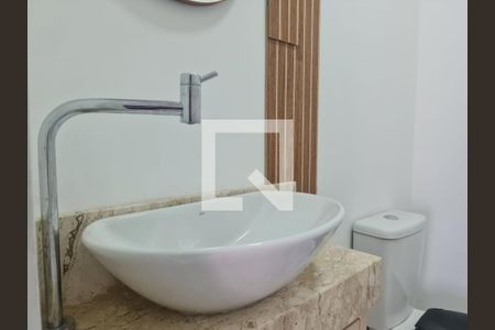 Apartamento à venda com 88m², 3 quartos e 1 vaga Apartamento à venda com 88m², 3 quartos e 1 vagaLavabo