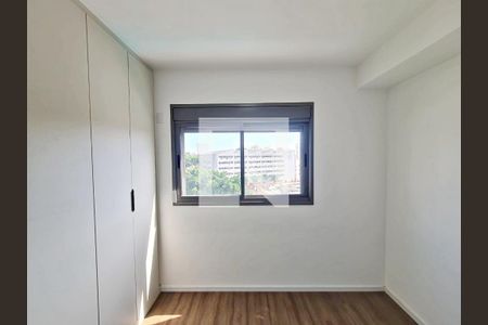 Apartamento à venda com 88m², 3 quartos e 1 vaga Apartamento à venda com 88m², 3 quartos e 1 vagaQuarto 2