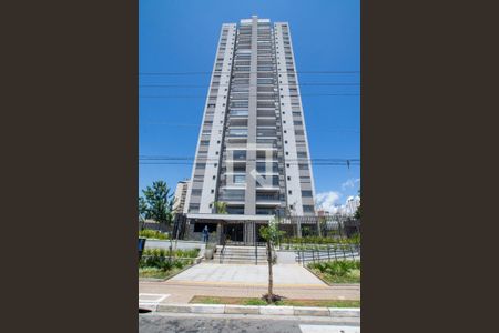 Apartamento à venda com 88m², 3 quartos e 1 vaga Apartamento à venda com 88m², 3 quartos e 1 vagaFachada