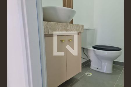 Apartamento à venda com 88m², 3 quartos e 1 vaga Apartamento à venda com 88m², 3 quartos e 1 vagaLavabo