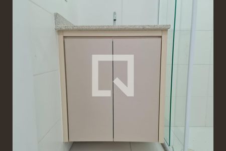 Apartamento à venda com 88m², 3 quartos e 1 vaga Apartamento à venda com 88m², 3 quartos e 1 vagaBanheiro Social