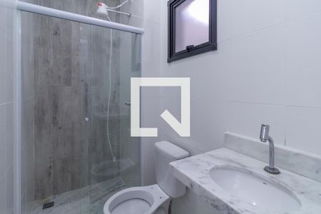 Apartamento para alugar com 1 quarto, 45m² em Jardim Independência, São Paulo