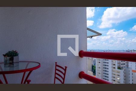 Varanda de apartamento à venda com 1 quarto, 45m² em Higienópolis, São Paulo