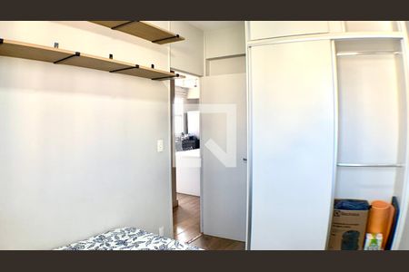 Quarto 2 de apartamento à venda com 2 quartos, 55m² em Vila Monumento, São Paulo