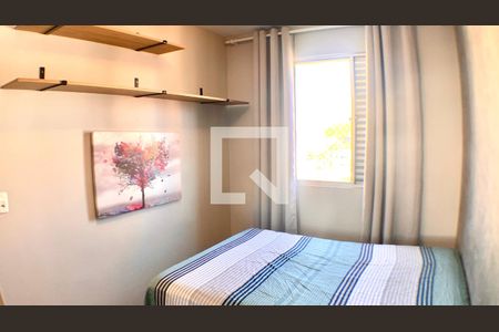 Quarto 1 de apartamento à venda com 2 quartos, 55m² em Vila Monumento, São Paulo