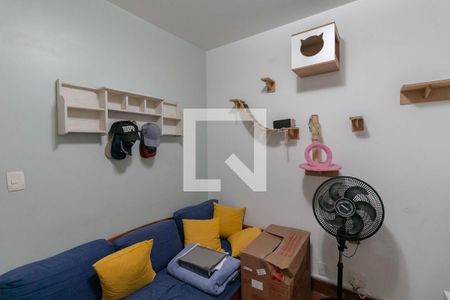Quarto 1  de apartamento à venda com 4 quartos, 190m² em Lourdes, Belo Horizonte