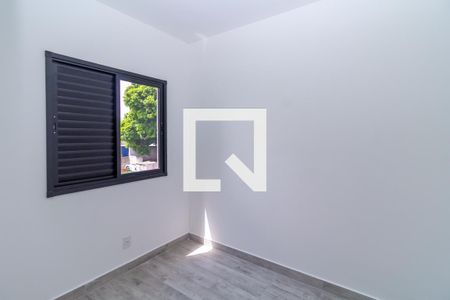 Apartamento para alugar com 2 quartos, 56m² em Jardim Independência, São Paulo