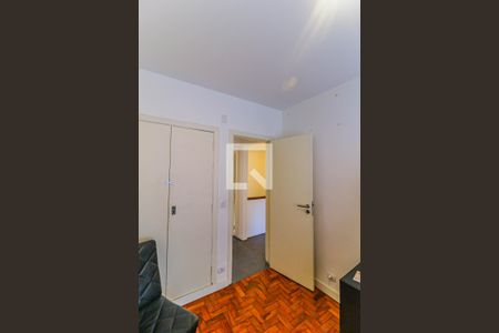 Quarto 1 de casa para alugar com 2 quartos, 120m² em Santo Amaro, São Paulo