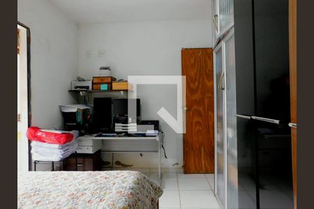 Quarto de casa para alugar com 3 quartos, 220m² em Parque Bom Retiro, Paulínia