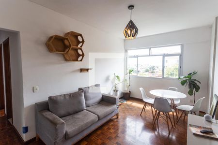 Apartamento à venda com 55m², 2 quartos e 1 vagaSala