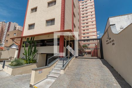 Apartamento para alugar com 50m², 1 quarto e sem vaga Apartamento para alugar com 50m², 1 quarto e sem vagaFachada e Portaria