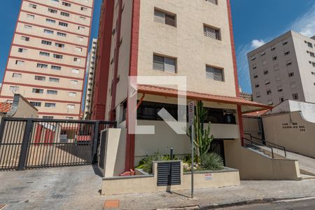 Apartamento para alugar com 50m², 1 quarto e sem vaga Apartamento para alugar com 50m², 1 quarto e sem vagaFachada e Portaria