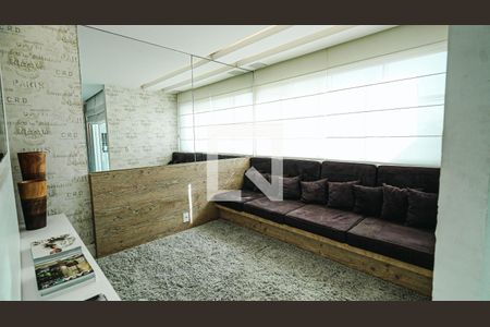 Sala de Cinema de apartamento à venda com 2 quartos, 126m² em Freguesia (jacarepaguá), Rio de Janeiro