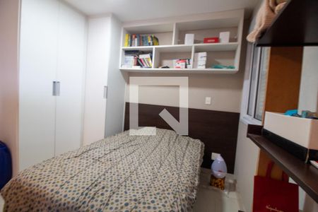 Quarto - Studio de apartamento para alugar com 1 quarto, 37m² em Campo Belo, São Paulo