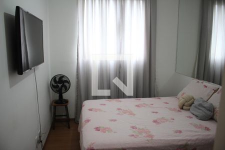 Quarto 1 de apartamento à venda com 2 quartos, 48m² em Flávio Marques Lisboa, Belo Horizonte