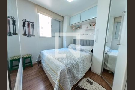 Quarto 1 de apartamento para alugar com 2 quartos, 51m² em Jardim Íris, São Paulo