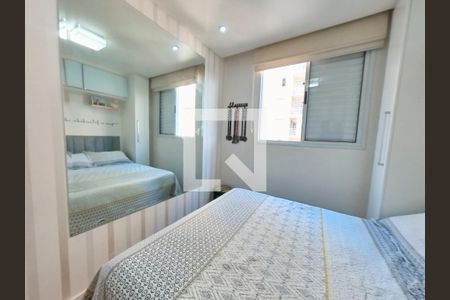 Quarto 1 de apartamento para alugar com 2 quartos, 51m² em Jardim Íris, São Paulo