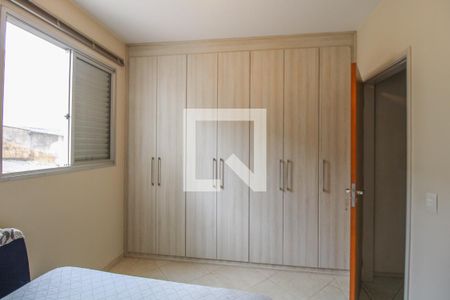 Quarto de apartamento à venda com 1 quarto, 50m² em Vila Rossi Borghi E Siqueira, Campinas