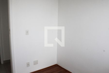 Quarto 1 de apartamento à venda com 2 quartos, 35m² em Barra Funda, São Paulo