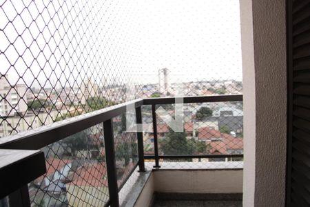 Apartamento à venda com 140m², 3 quartos e 2 vagas Apartamento à venda com 140m², 3 quartos e 2 vagasVista
