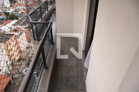 Apartamento à venda com 140m², 3 quartos e 2 vagas Apartamento à venda com 140m², 3 quartos e 2 vagasSacada