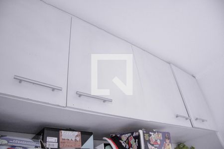 Apartamento à venda com 140m², 3 quartos e 2 vagas Apartamento à venda com 140m², 3 quartos e 2 vagasDespensa