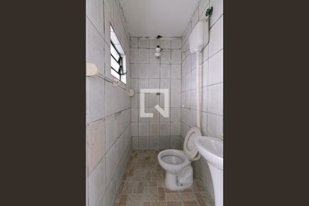 Banheiro de apartamento para alugar com 1 quarto, 28m² em Vila Jacuí, São Paulo