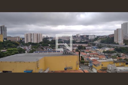 Vista da Varanda de apartamento para alugar com 2 quartos, 32m² em Jardim Sao Luiz, São Paulo