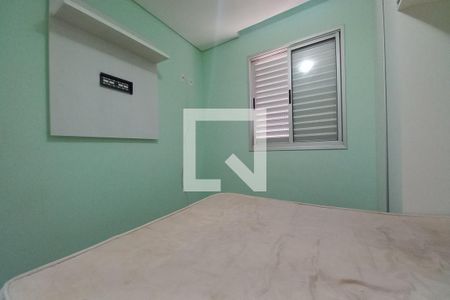 Quarto 2  de apartamento à venda com 2 quartos, 55m² em Jardim Santa Amalia, Campinas