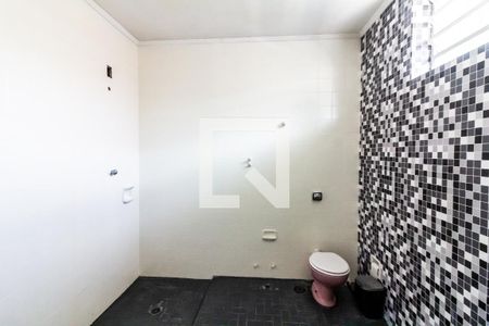 Casa à venda com 250m², 5 quartos e 9 vagas Casa à venda com 250m², 5 quartos e 9 vagasBanheiro da Suíte Quarto 1