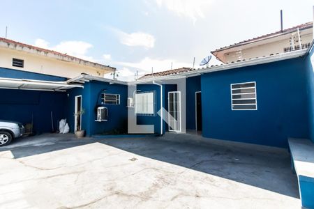 Casa à venda com 250m², 5 quartos e 9 vagas Casa à venda com 250m², 5 quartos e 9 vagasQuintal