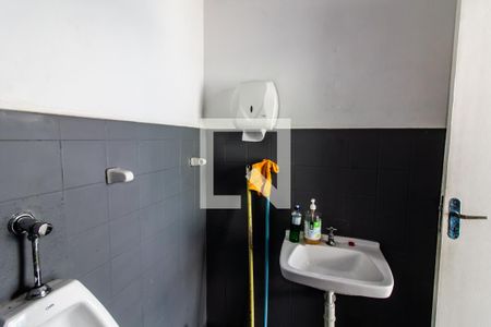 Casa à venda com 250m², 5 quartos e 9 vagas Casa à venda com 250m², 5 quartos e 9 vagasBanheiro Edícula