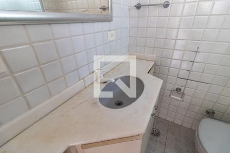 Banheiro da Suíte de apartamento à venda com 1 quarto, 34m² em Aclimação, São Paulo