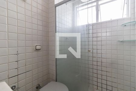 Banheiro da Suíte de apartamento à venda com 1 quarto, 34m² em Aclimação, São Paulo