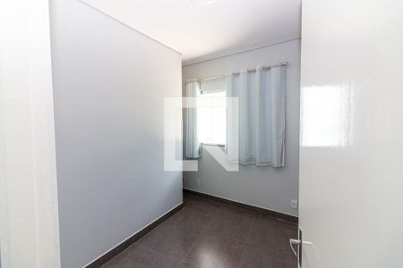 Quarto 1 de casa para alugar com 2 quartos, 400m² em Ponte Alta Norte (gama), Brasília