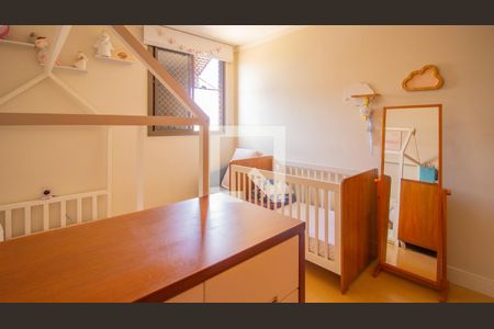 Apartamento à venda com 102m², 2 quartos e 1 vaga Apartamento à venda com 102m², 2 quartos e 1 vagaQuarto