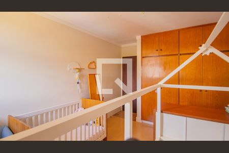 Apartamento à venda com 102m², 2 quartos e 1 vaga Apartamento à venda com 102m², 2 quartos e 1 vagaQuarto