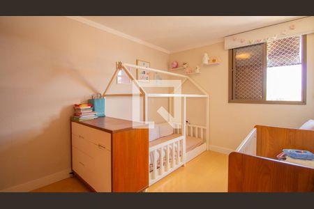 Apartamento à venda com 102m², 2 quartos e 1 vaga Apartamento à venda com 102m², 2 quartos e 1 vagaQuarto