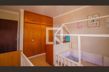 Apartamento à venda com 102m², 2 quartos e 1 vaga Apartamento à venda com 102m², 2 quartos e 1 vagaQuarto