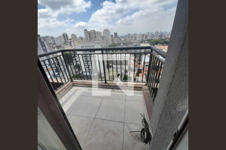 Apartamento à venda com 1 quarto, 28m² em Vila Clementino, São Paulo