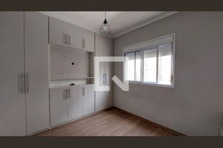 Apartamento à venda com 3 quartos, 96m² em Morumbi, São Paulo