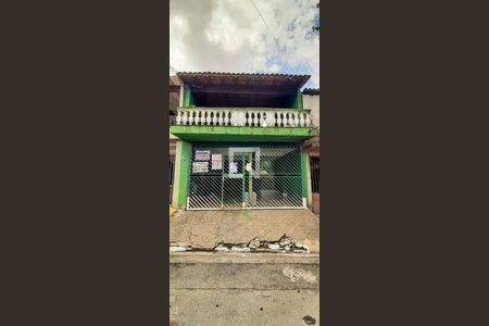 Casa à venda com 135m², 5 quartos e 2 vagas Casa à venda com 135m², 5 quartos e 2 vagasFachada da Casa