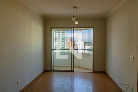 Sala de apartamento para alugar com 2 quartos, 56m² em Vila Alexandria, São Paulo