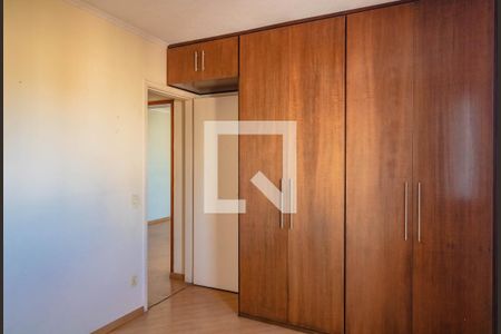 Quarto 1 de apartamento para alugar com 2 quartos, 56m² em Vila Alexandria, São Paulo