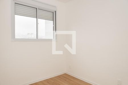 Quarto 1 de apartamento à venda com 2 quartos, 42m² em Vila Guilherme, São Paulo