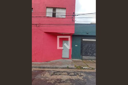 Fachada de kitnet/studio para alugar com 1 quarto, 20m² em Vila Fatima, São Paulo