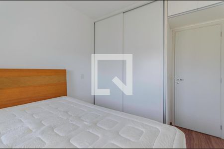 Quarto de apartamento à venda com 1 quarto, 47m² em Vila Mariana, São Paulo