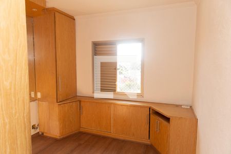 Quarto 1 de apartamento à venda com 2 quartos, 63m² em Vila Rosalia, Guarulhos